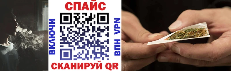 БУТИРАТ GHB  Вилючинск 