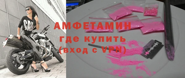 ECSTASY Верхнеуральск