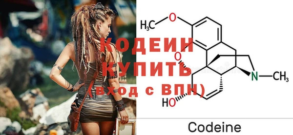 спиды Верхний Тагил