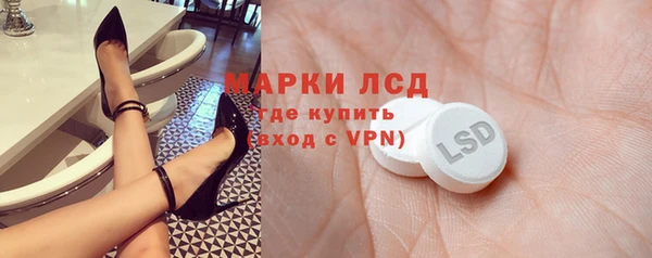 спиды Верхний Тагил
