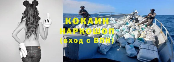 мдма Билибино