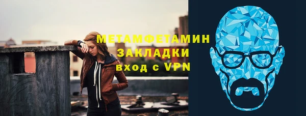ECSTASY Верхнеуральск