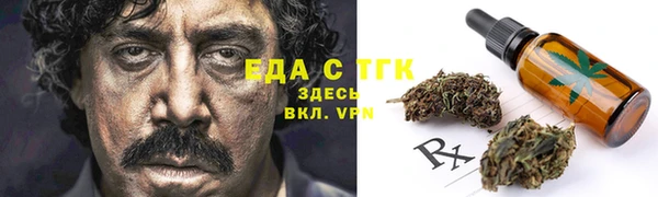 мдма Билибино