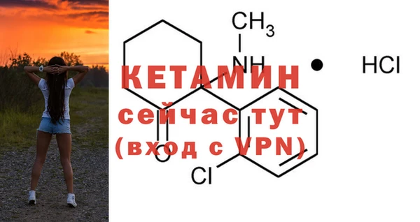ECSTASY Верхнеуральск