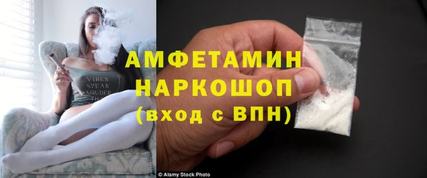ECSTASY Верхнеуральск