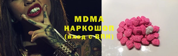 сатива Верея
