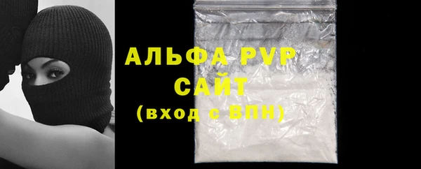 ECSTASY Верхнеуральск