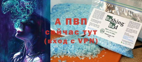 ECSTASY Верхнеуральск