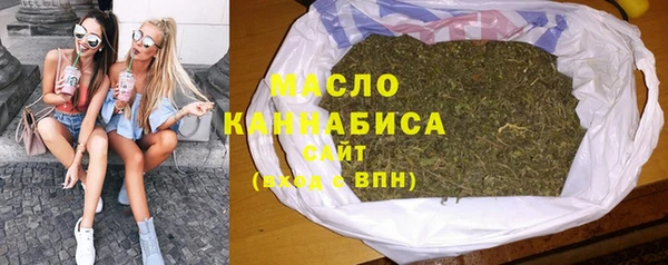 ECSTASY Верхнеуральск