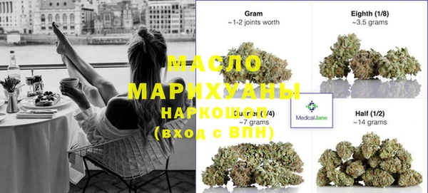ECSTASY Верхнеуральск