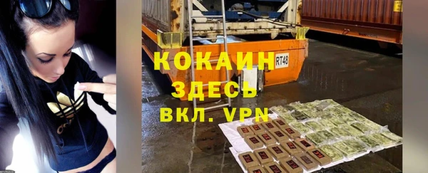ECSTASY Верхнеуральск